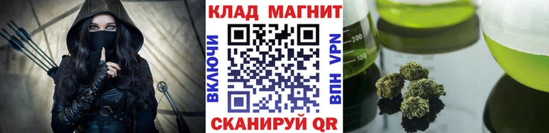 Купить наркоту Черепаново ГАШИШ  Псилоцибиновые грибы  МЕФ  kraken сайт  APVP  Канабис 