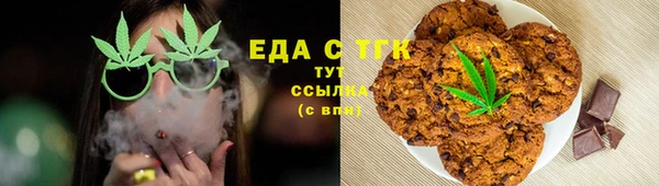 дживик Арсеньев