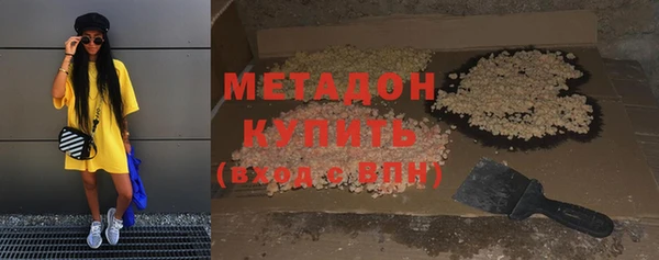 mix Баксан