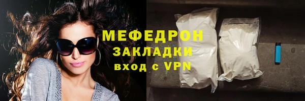 дживик Арсеньев