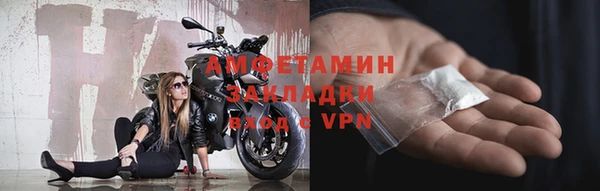 дживик Арсеньев
