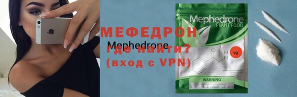 дживик Арсеньев