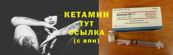 2c-b Аркадак