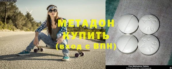прущий лед Балахна