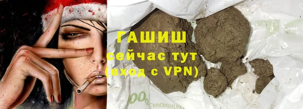 прущий лед Балахна